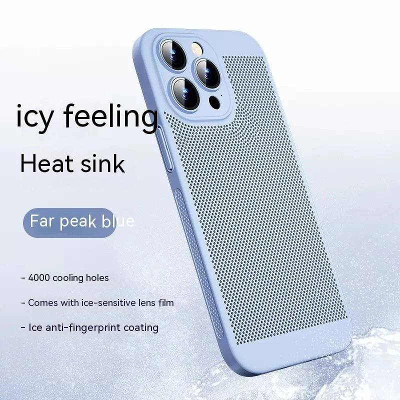 Phone Case Breathable Heat Dissipation