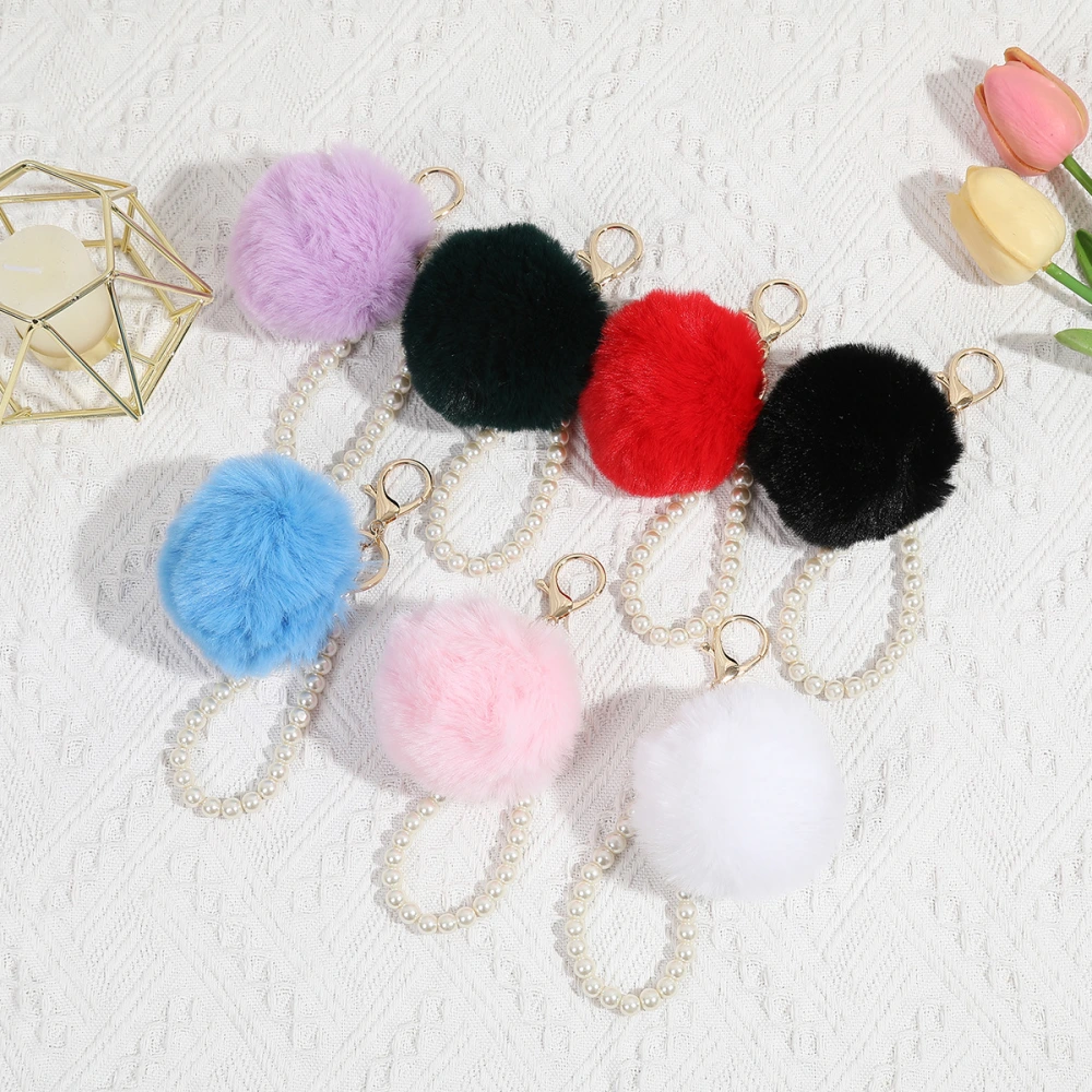 Cute Pearl Fuzzy Ball Pendant Bag Decorative Keychain