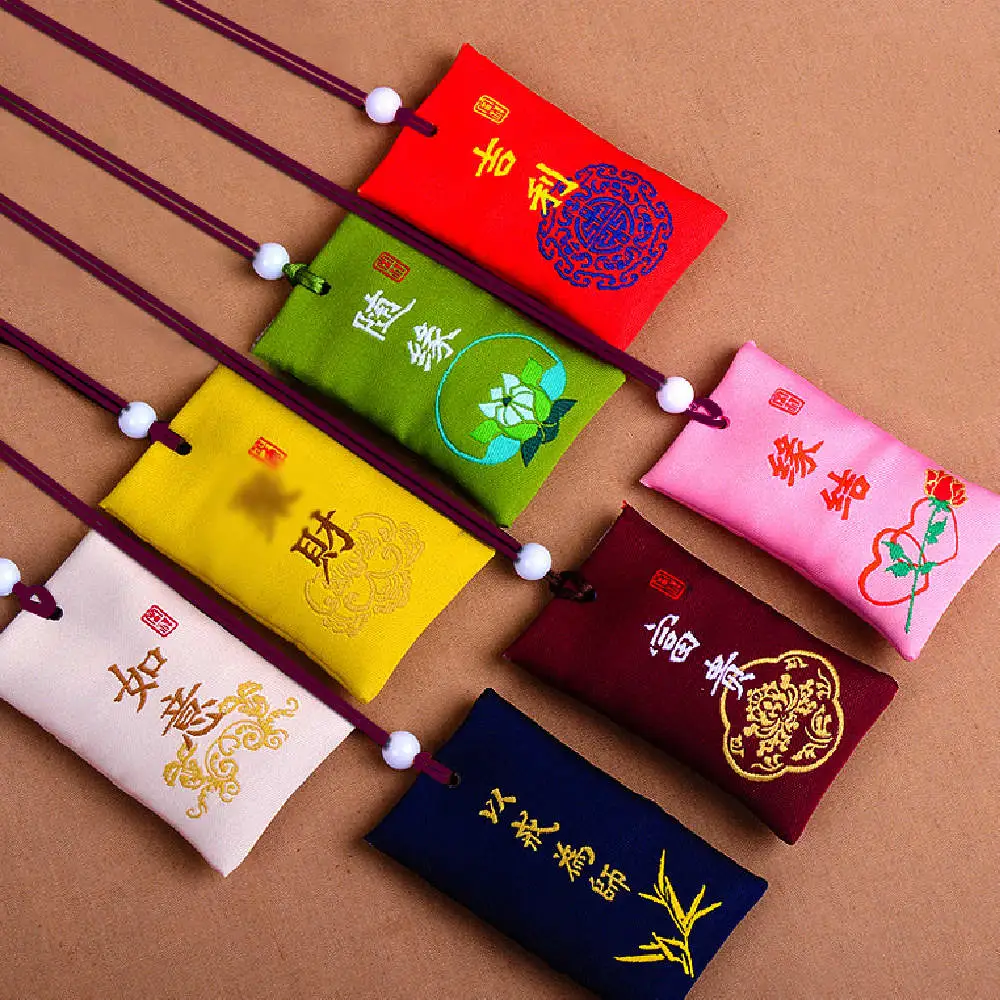 Ancient Style Halter Portable Perfume Bag Chinese Mini Pendant