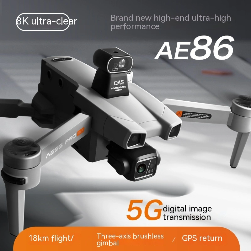 5G Digital Image Transmission Dual Lens GPS Positioning Airplane