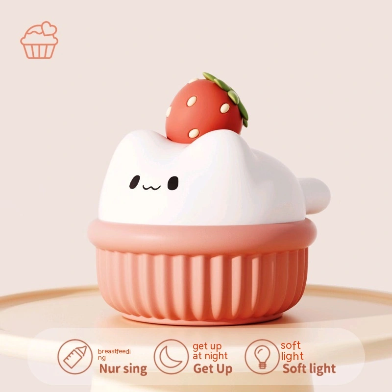 Cupcake Lovely Bedroom Small Night Lamp