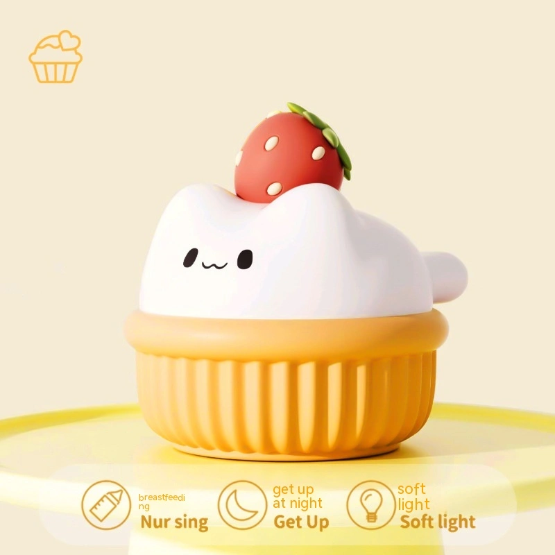 Cupcake Lovely Bedroom Small Night Lamp
