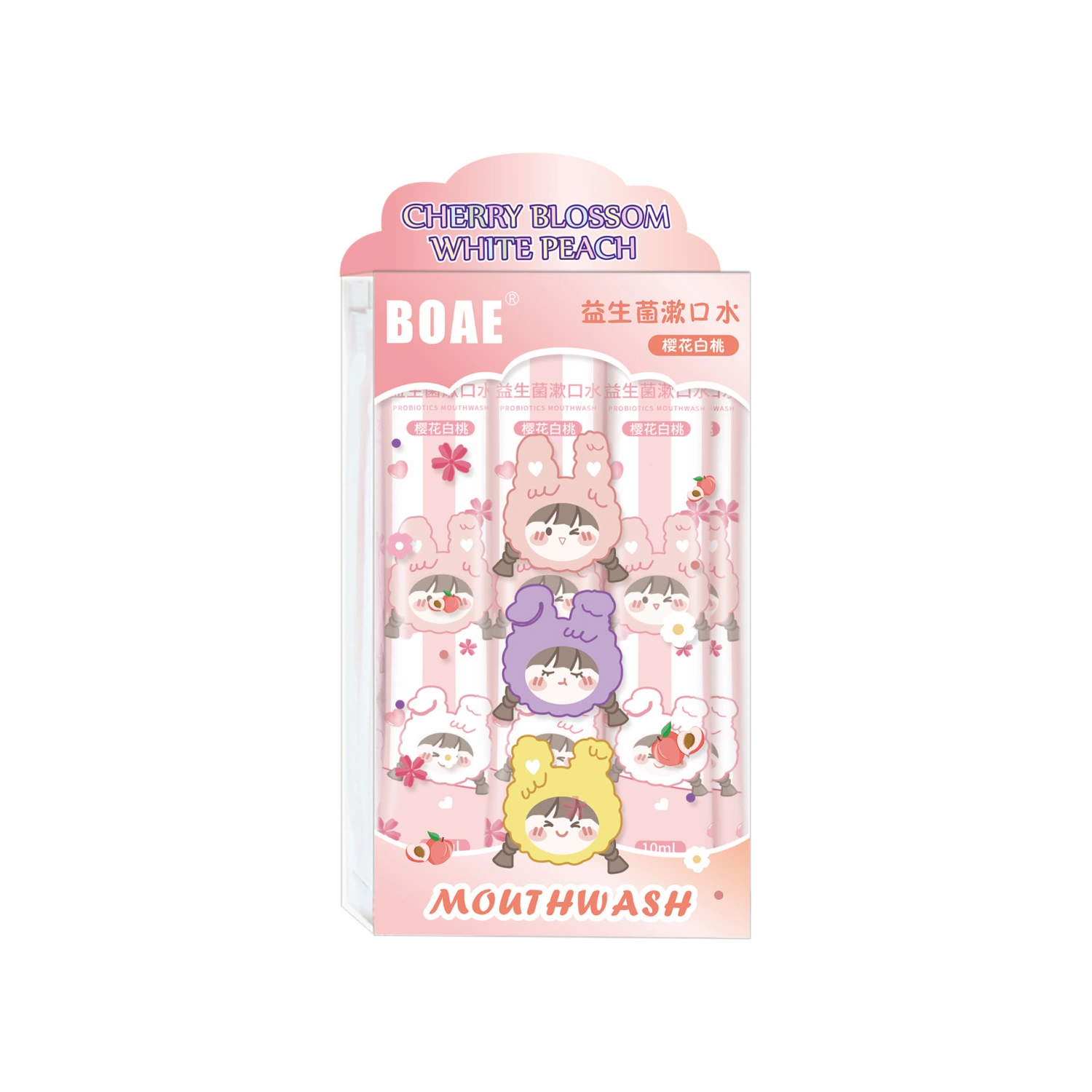 Children's Strip Portable Mouthwash