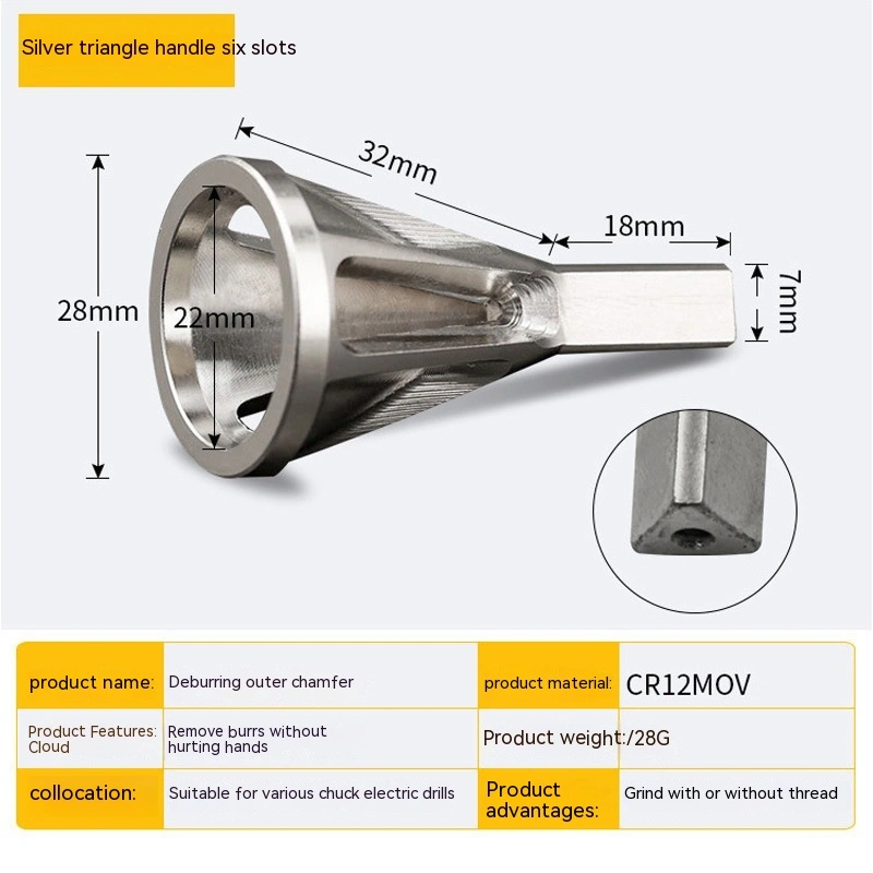Deburring External Electric Drill Chamfering Tool