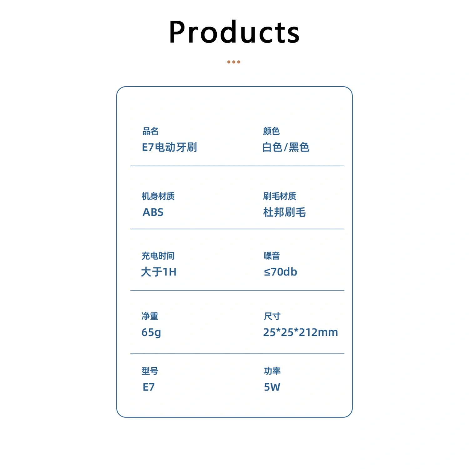 Rechargeable Electric Toothbrush, Whitening Electric Tooth Brushes
