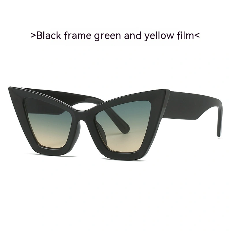 Trendy New Fashion Cat's Eye Sunglasses