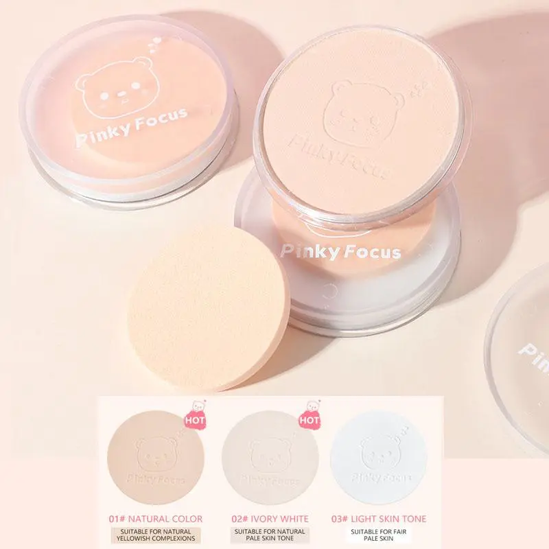 Little Bear Light Feather Powder Long-lasting Concealer Loose Powder Brighten The Complexion Is Not Easy To Take Off Makeup Powder