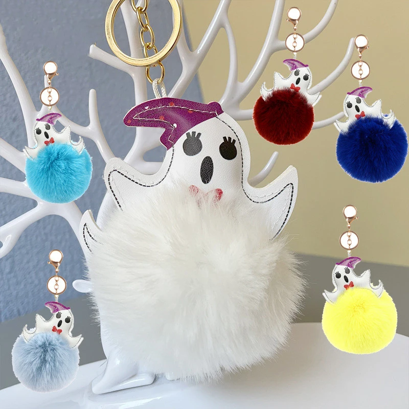 Halloween Ghost Funny Fur Ball Keychain Pendant