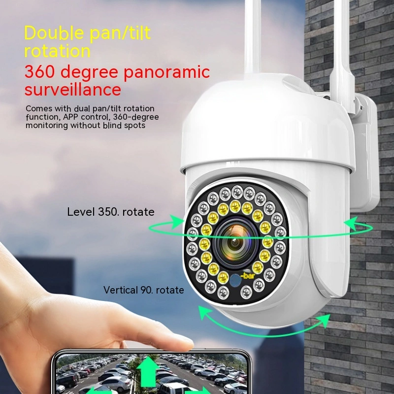 Home Miniature HD Night Vision Wireless WiFi Camera