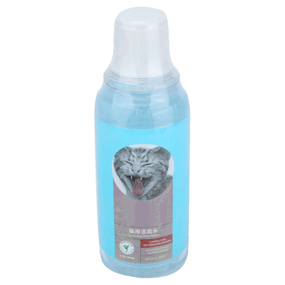 300ml Cat Teeth Cleaning Water Pet Oral Care Water Tartar Remover Cat Breath Freshener