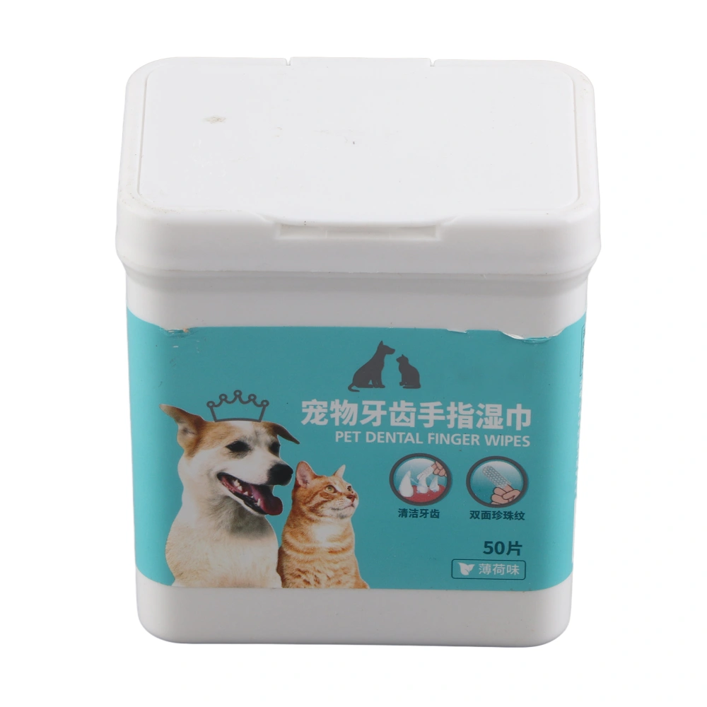 50PCS Pet Tooth Wipes Cotton Nonwoven Finger Wipes Healthy Oral Care Supplies for Cat Dog