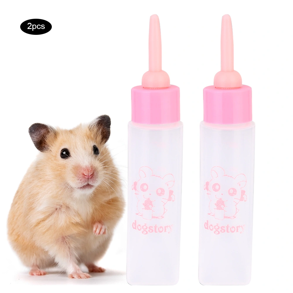 2PCS 30ML Hamster Nurser Bottle Small Pet Puppy Squirrel Kittens Nursing Feeding Bottle Water Milk Feeder (Pink )