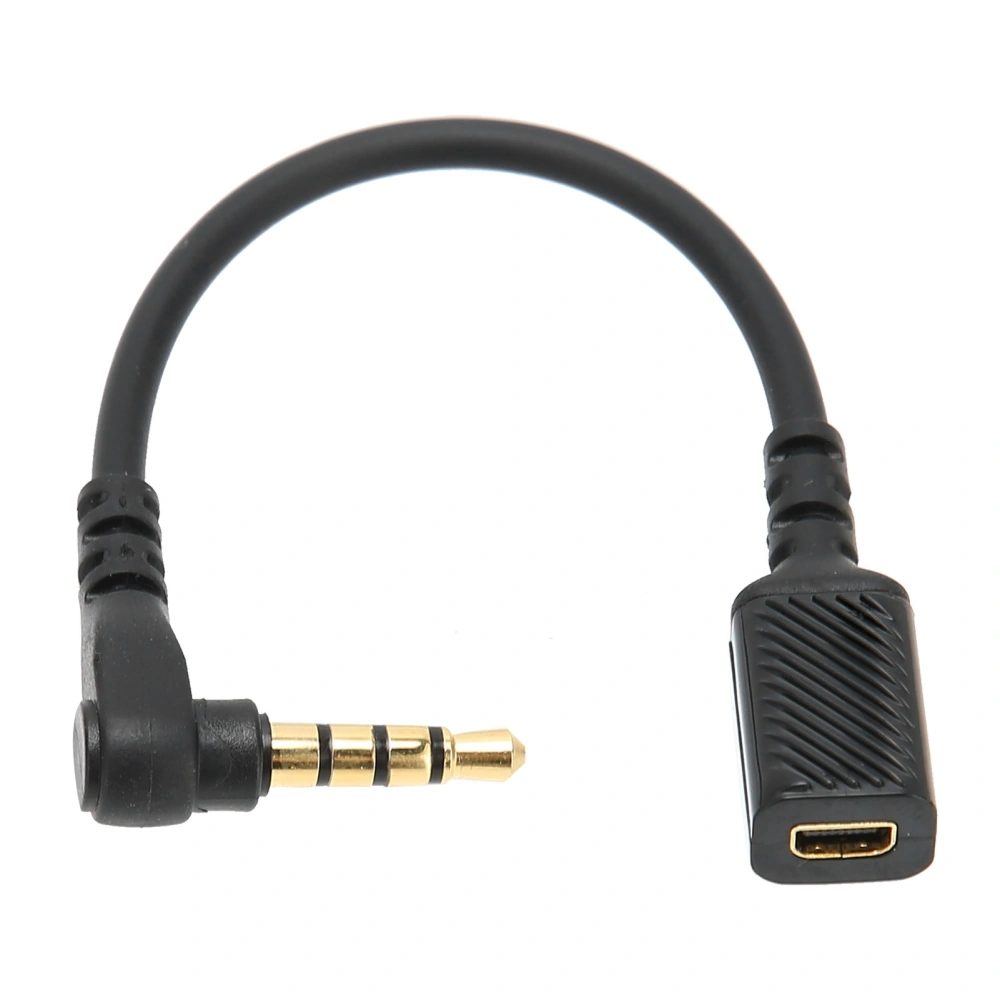 12cm/4.7in Headphone Audio Cable Adapter Good Conductivity for Steelseries Arctis 3 / 5 / 7