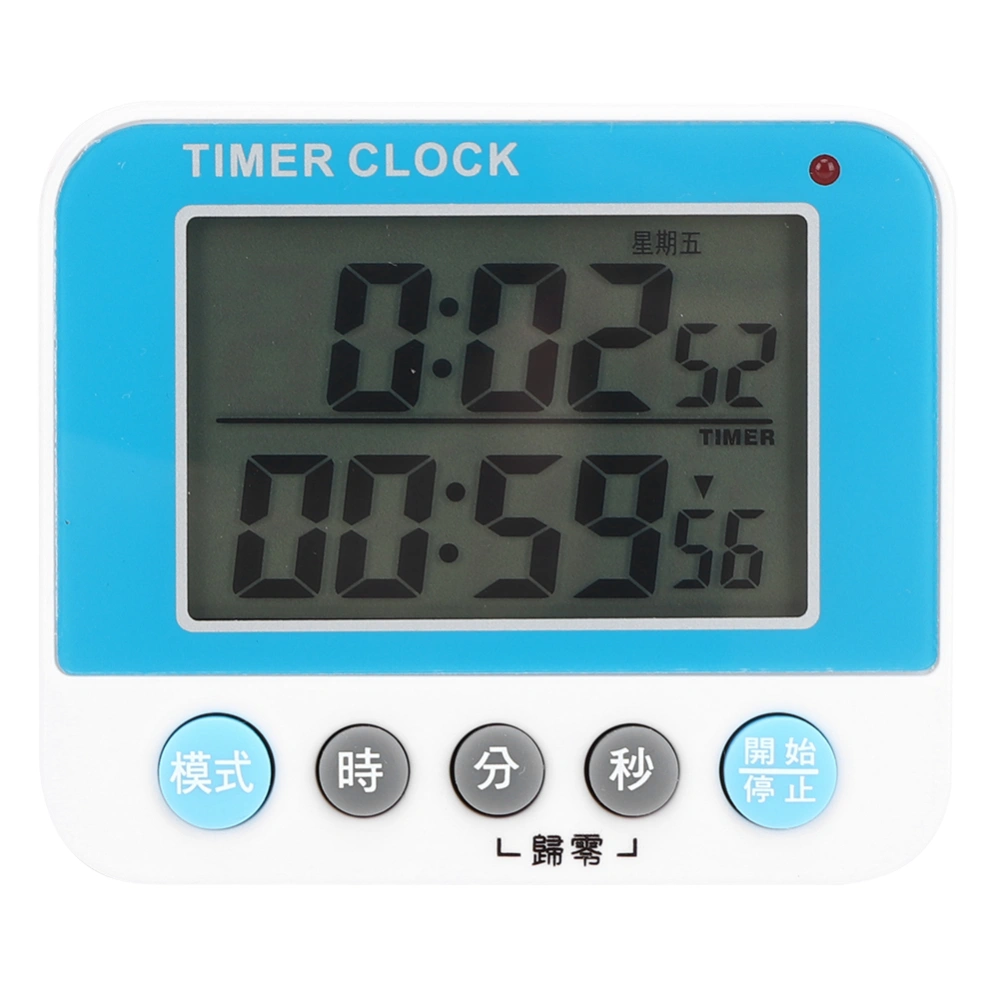 Multi-Function Clock Time Reminder Silent Flash School Supplies for Student Time Manager Blue