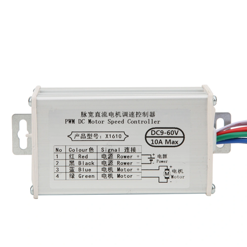 Brush DC Motor Controller Adjustable PWM Speed Control DC9-60V 10A/20A/30A10A