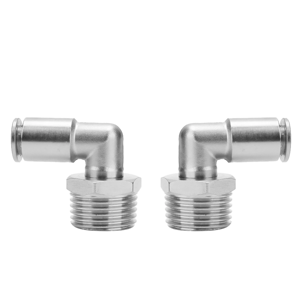 2Pcs All-copper Nickel-plated 8mm Pneumatic Quick Connector+90 Degrees BSPP Male Thread(1/2')