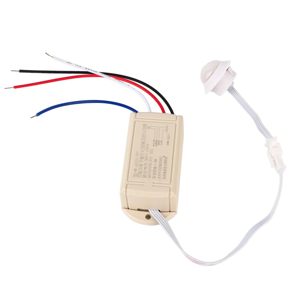 Infrared Sensing Light Control Motion Sensor Switch For Bulb LED Lamp 180V-240V