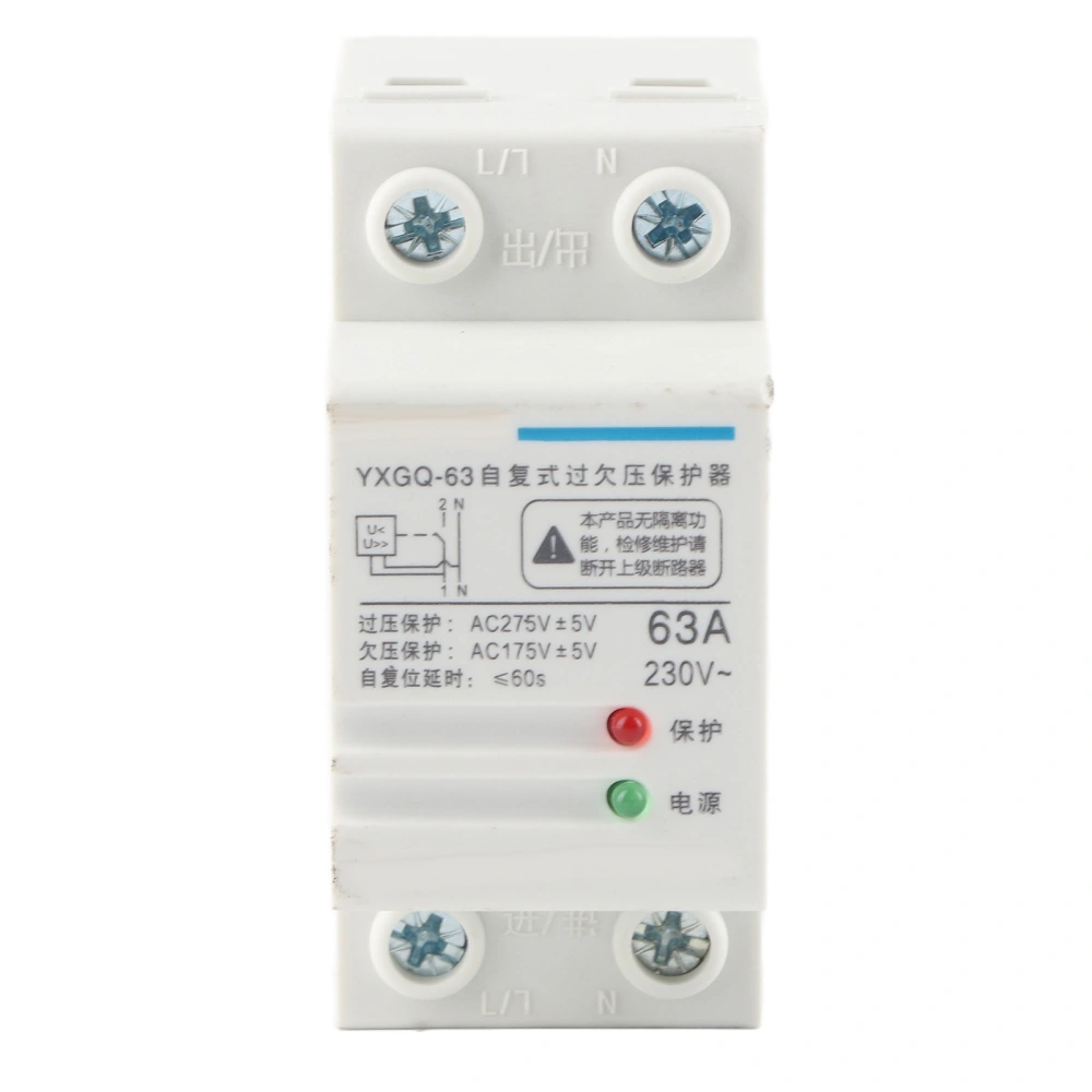 2P 63A 3‑Phase 4‑Wire Automatic Recovery Over &amp; Under Voltage Relay Protective Device