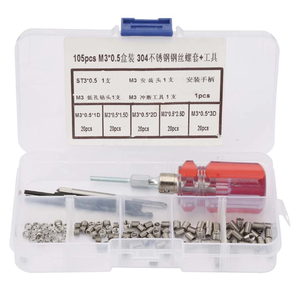 105Pcs Set Stainless Steel Wire Screw Sleeve Thread Repair Insert Kit Tool Set(M3*0.5)