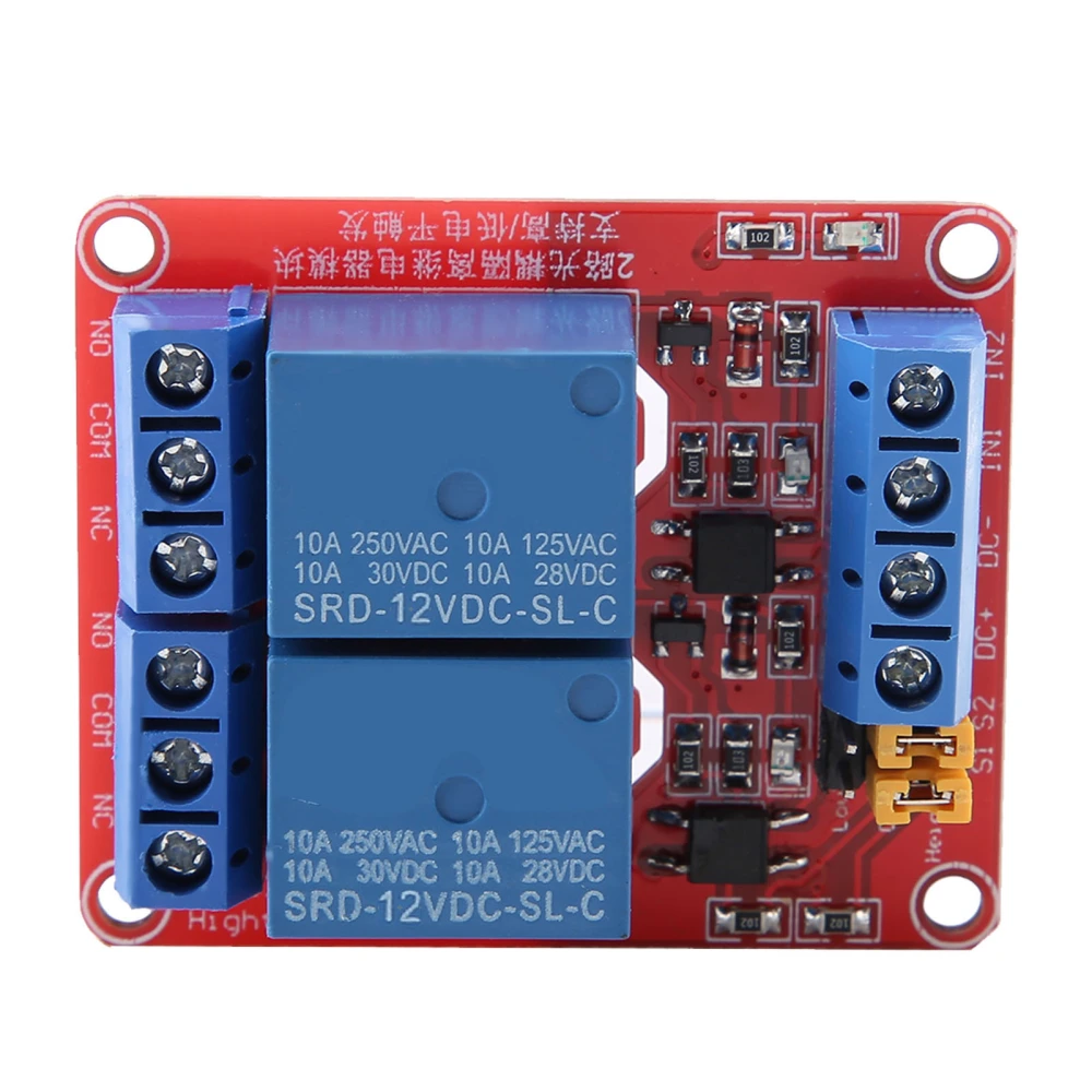 2 Channel Relay Module with Optocoupler Isolation High and Low Level Trigger(12V)