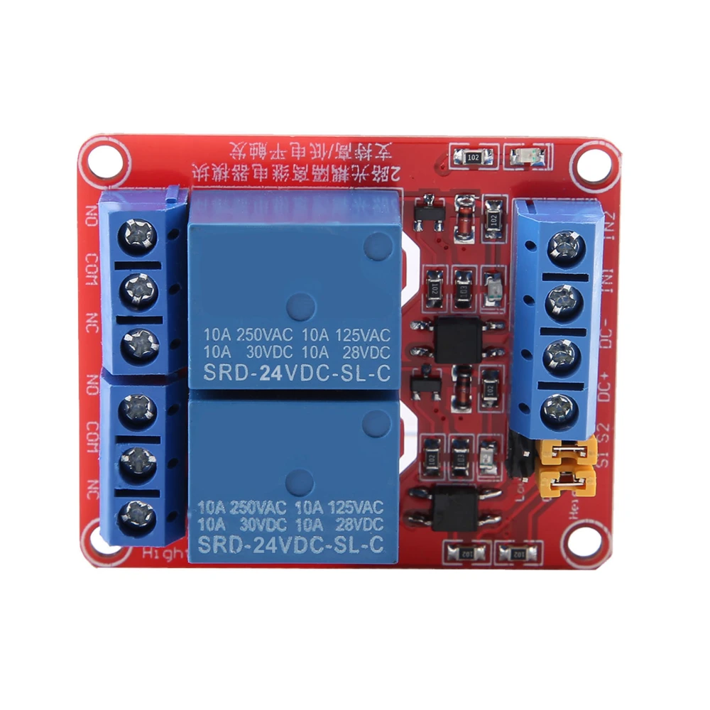 2 Channel Relay Module with Optocoupler Isolation High and Low Level Trigger(24V)