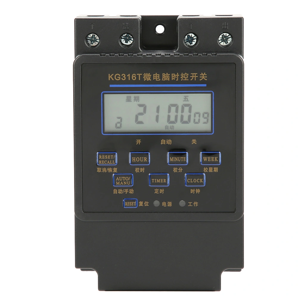 KG316T-B Microcomputer Timer Switch Digital LCD Programmable Time Control Switch (110VAC)