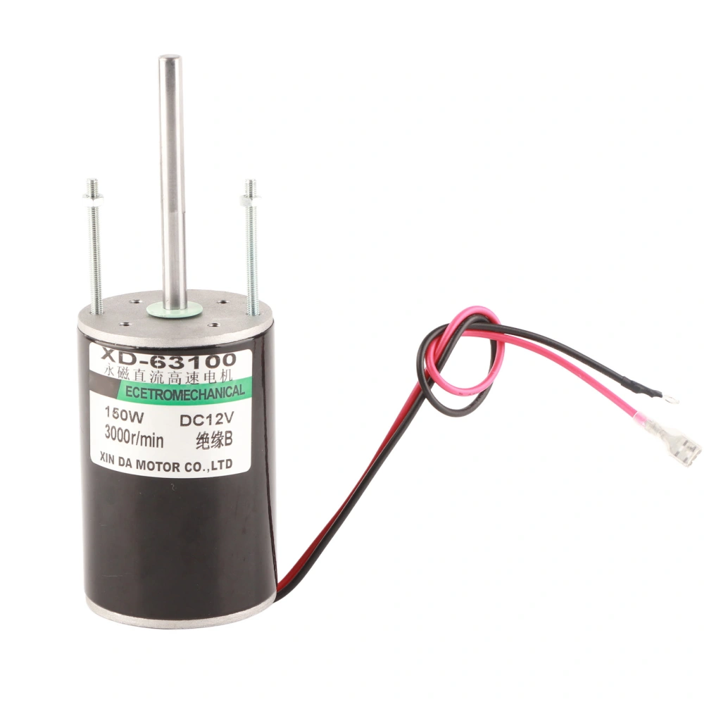 150W Large Power High Speed Brush DC Motor CW/CCW For DIY Generator (12V 3000rpm)