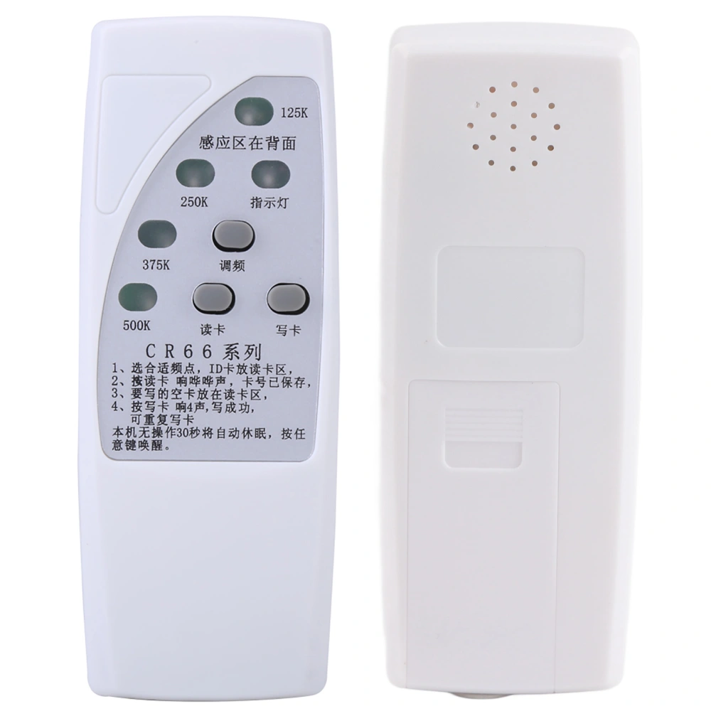 1 Pcs Handheld RFID ID Card Reader Writer Copier Duplicator