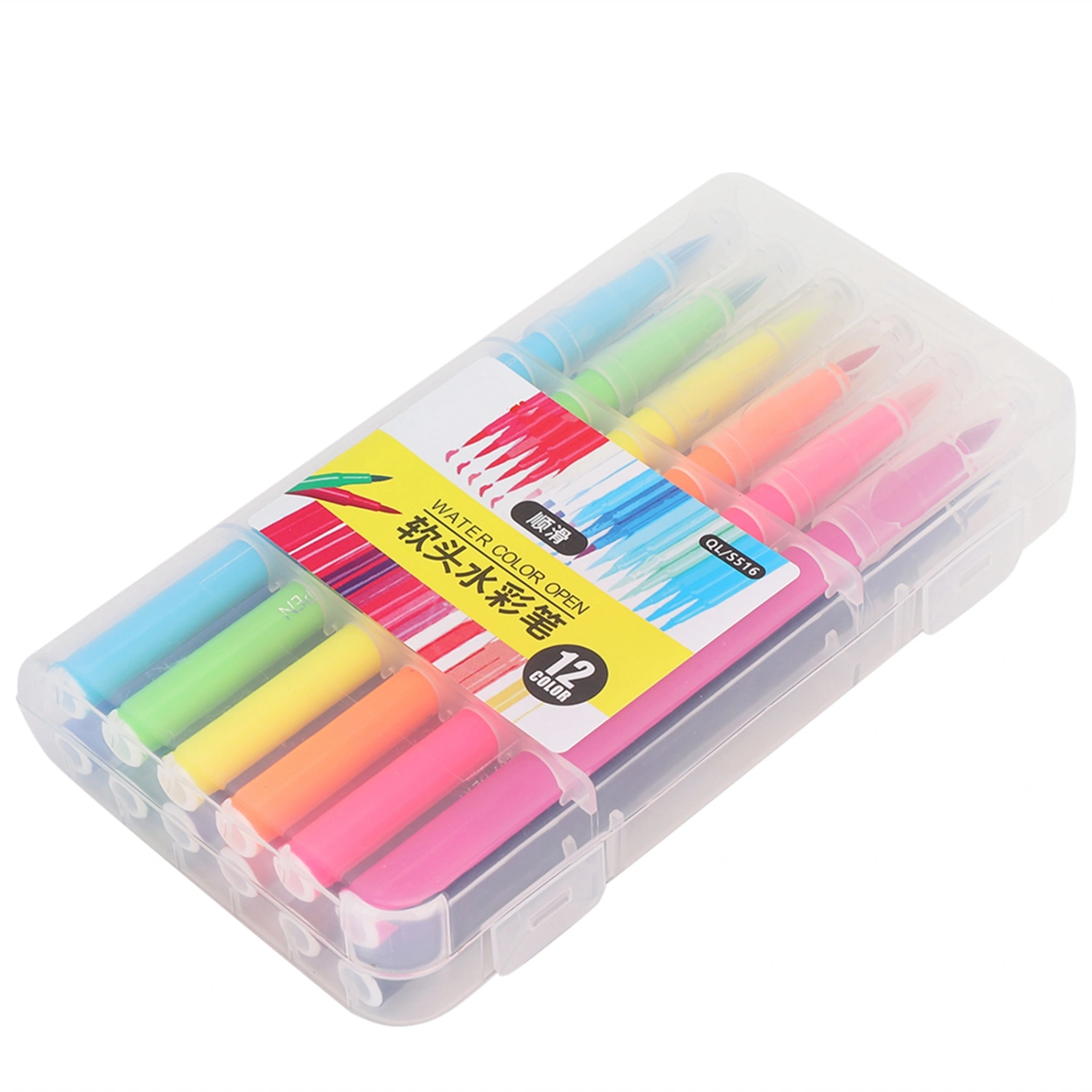 Brush Color Pen Soft Tip Washable 12 Colors Set Line Drawing Pen Student Painting Art Supply
