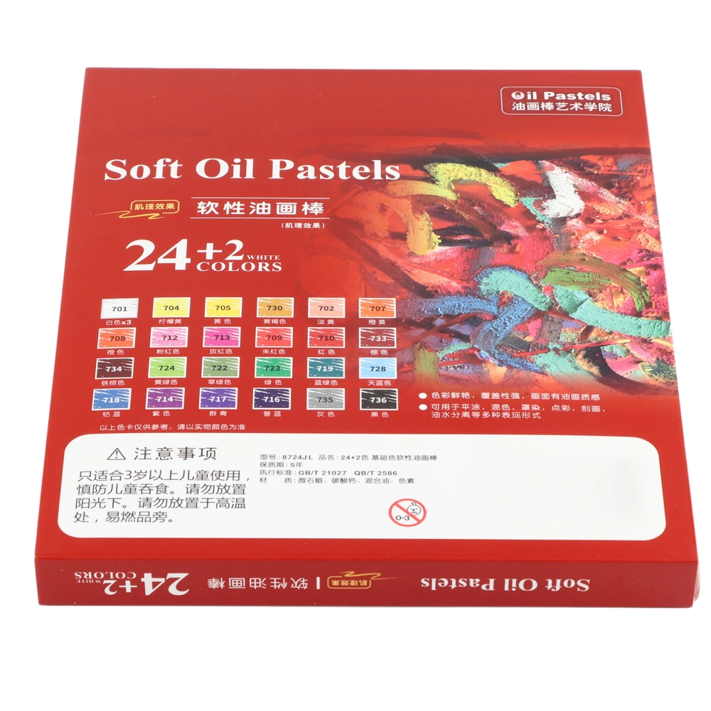 24+2 Oil Painting Stick Set Soft Oil Pastel Crayon Children Art Supplies(8724Jl2 ) 8724JL + 2