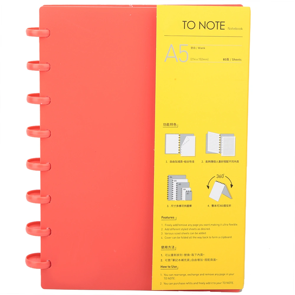 A5 Mushroom Hole Binder Refillable Writing Paper Notebook Office School Supplies(Red Blank)