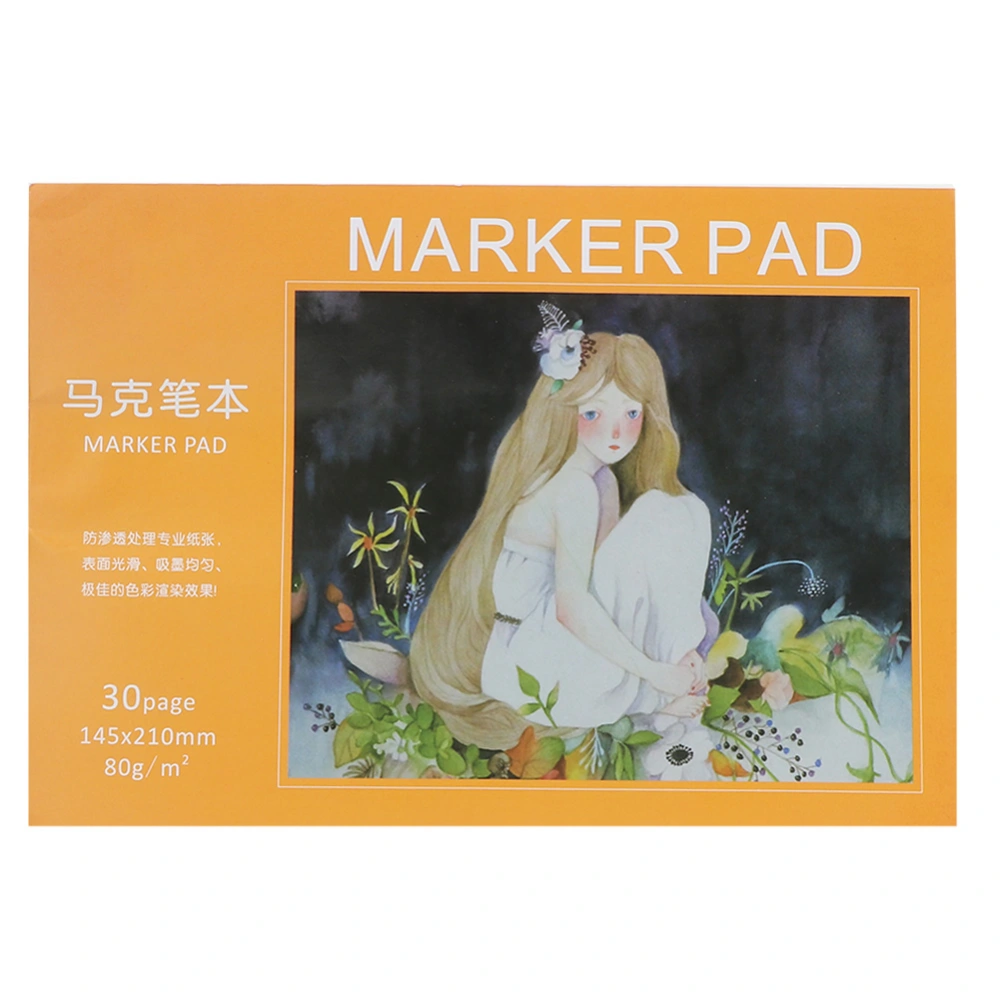 Art Drawing Marker Paper Pad Notebook Watercolor Book Sketchbook Painting Paper