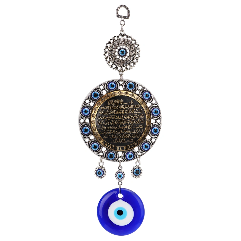 Islamic Blue Evil Eye Blessing Amulet Wall Hanging Home Decor Protector Muslim