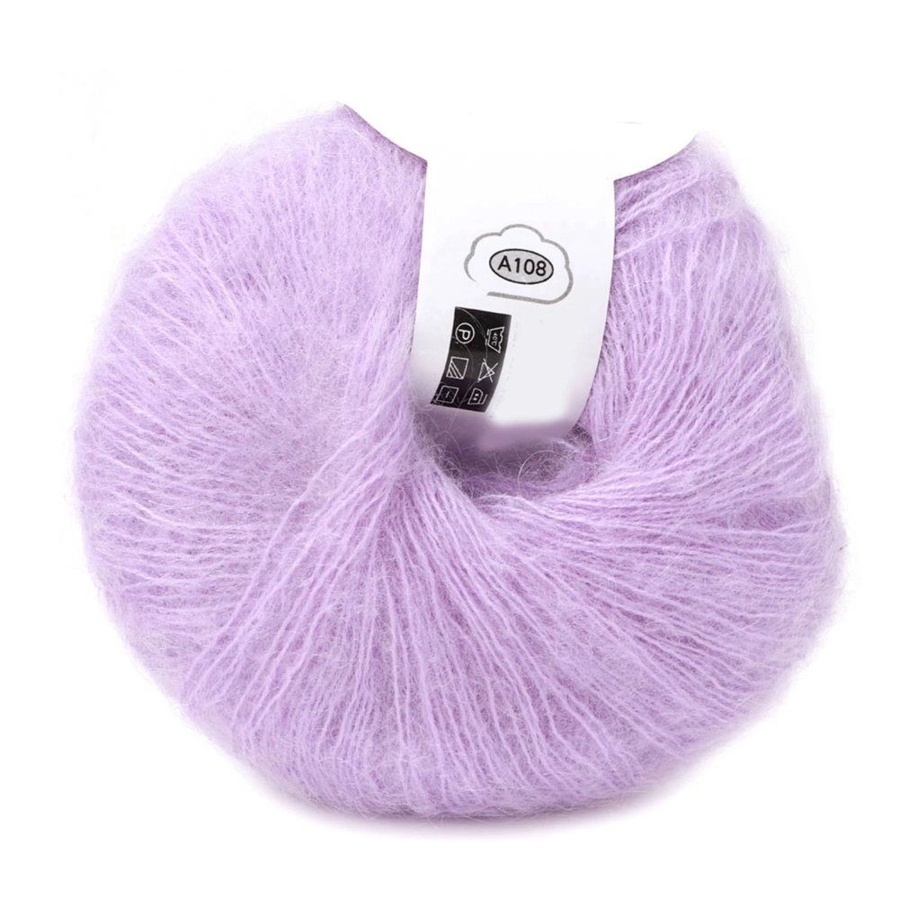 Popular Soft Mohair Pashm Knit Angora Long Wool Yarn Hot (violet)