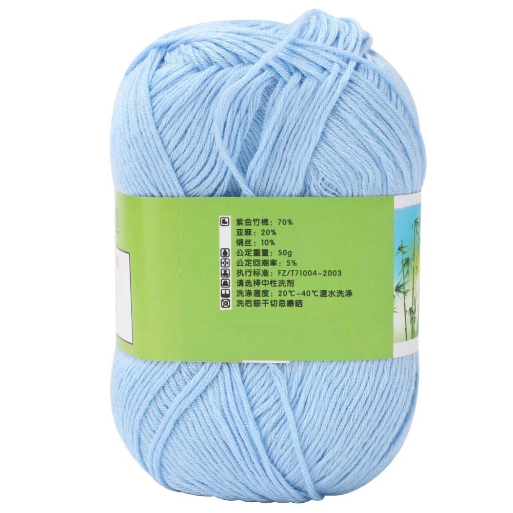 Popular Medium-Fine Bamboo Charcoal Line Cotton Woven Sweater Scarf Yarn(sky blue)