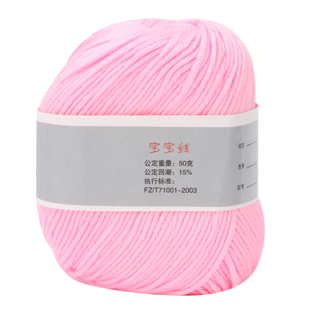 Popular Baby Milk Thread Thick Milk Cotton Line Manual Weaving(mild Pink)