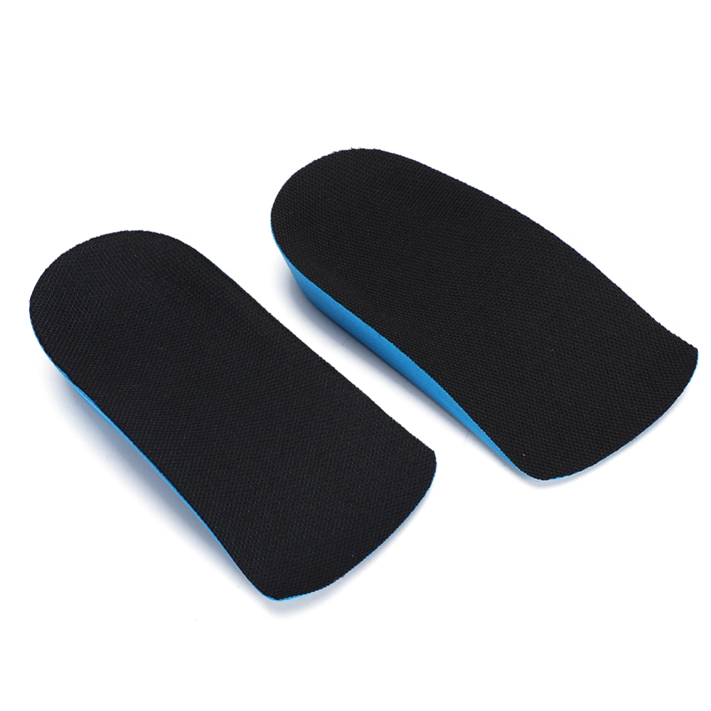 1 Pair PU 2-4cm Invisibility Comfortable Sports Half Height Increase Foot Cushion Heightening Shoes Insoles2cm