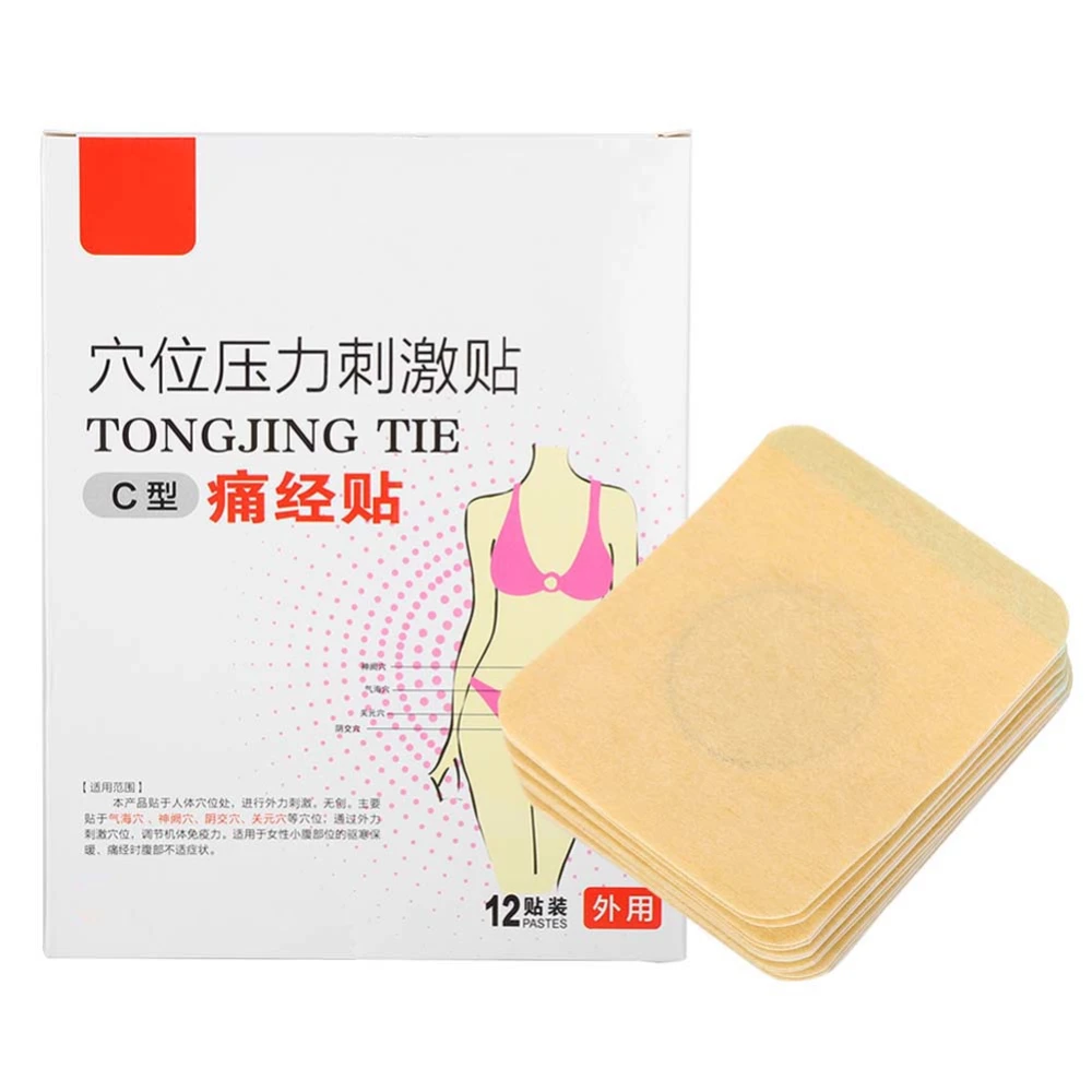 12pcs Self Heating Patch Warm Patch Dysmenorrhea Relieve Health Care Patch