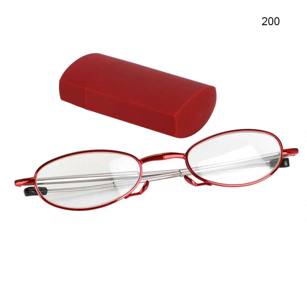 Reading Glasses Visual Fatigue Relief High Definition Presbyopic Glasses with Case(Female +200 )