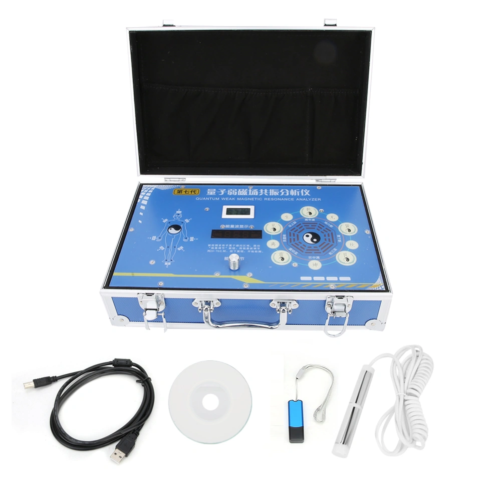 Weak Magnetic Sub Health Detector Microelement Analyzer Health Care Detector(Detector )