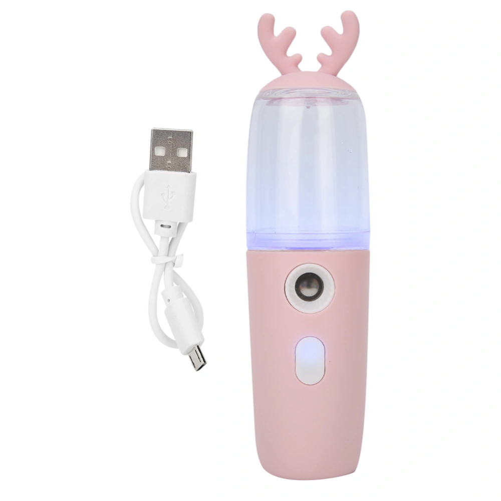 Household Portable Nano Mist Spray Atomization Face Moisturizing Sprayer NebulizerPink