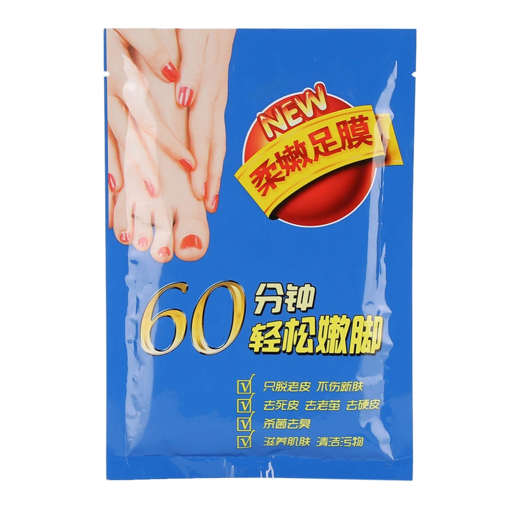 1 pair / bag Foot Exfoliating Mask Dead Skin Calluses Removal Feet Care Mask