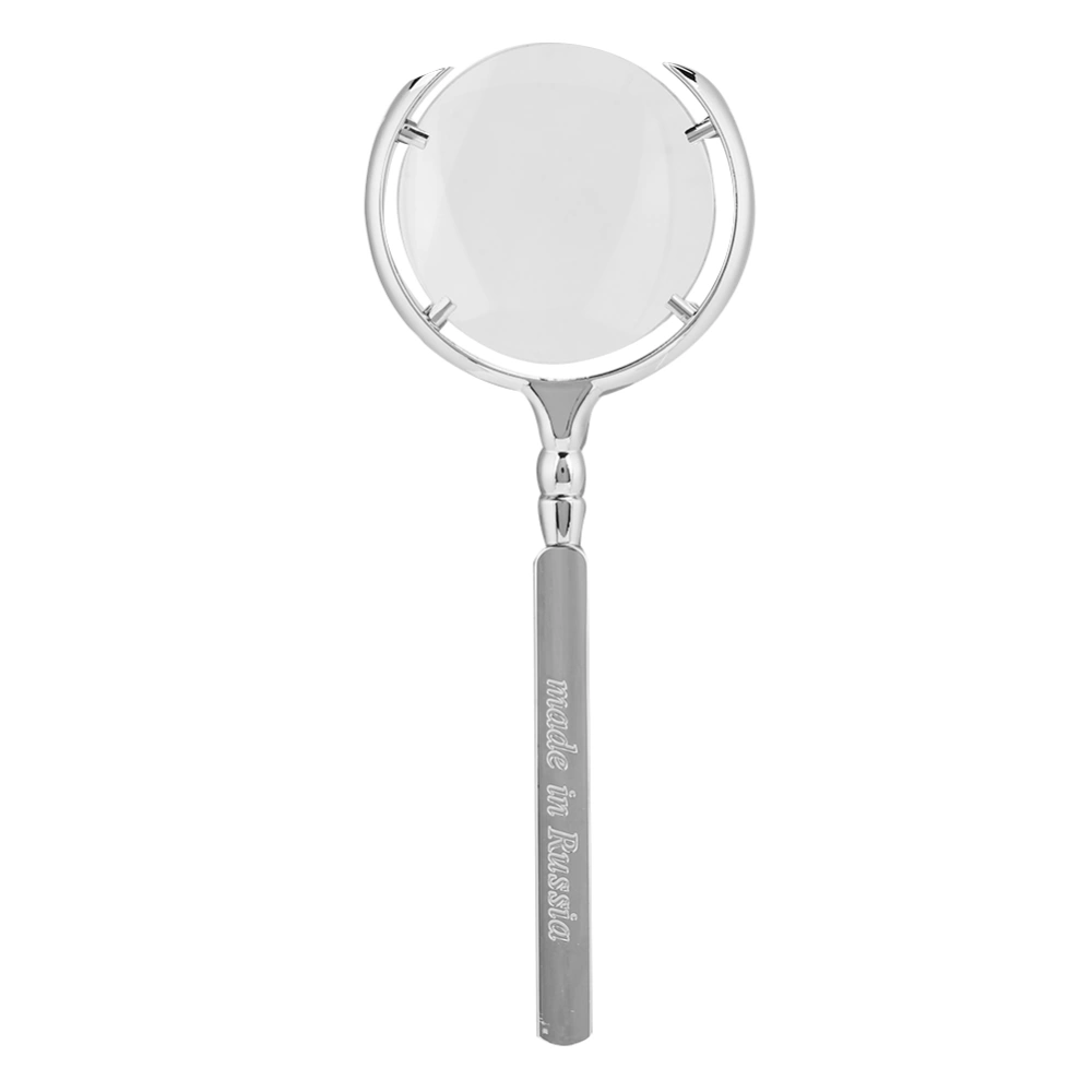 Handheld Handicraft Magnifying Glass Book Reading Watch Jewelry Repairing MagnifierSilver