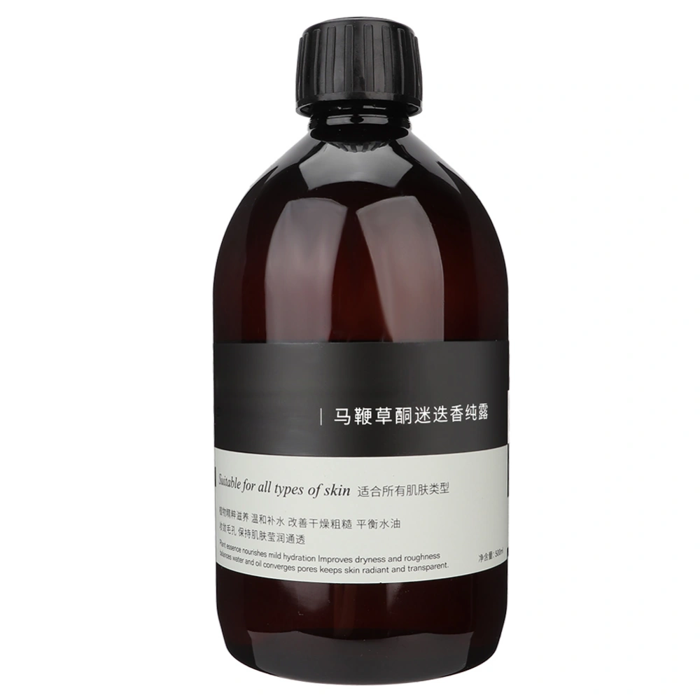 500ml Rosemary Oil Control Moisturizing Shrink Pores Pure Liquid Face Skin Treatment Care