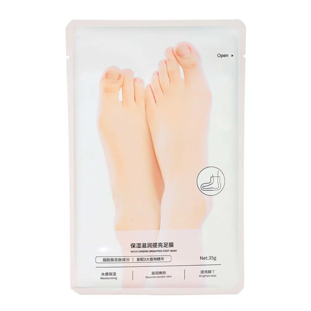 40g Foot Exfoliating Mask Dead Skin Calluses Removal Feet Care Mask Gloves (Moisturizing)