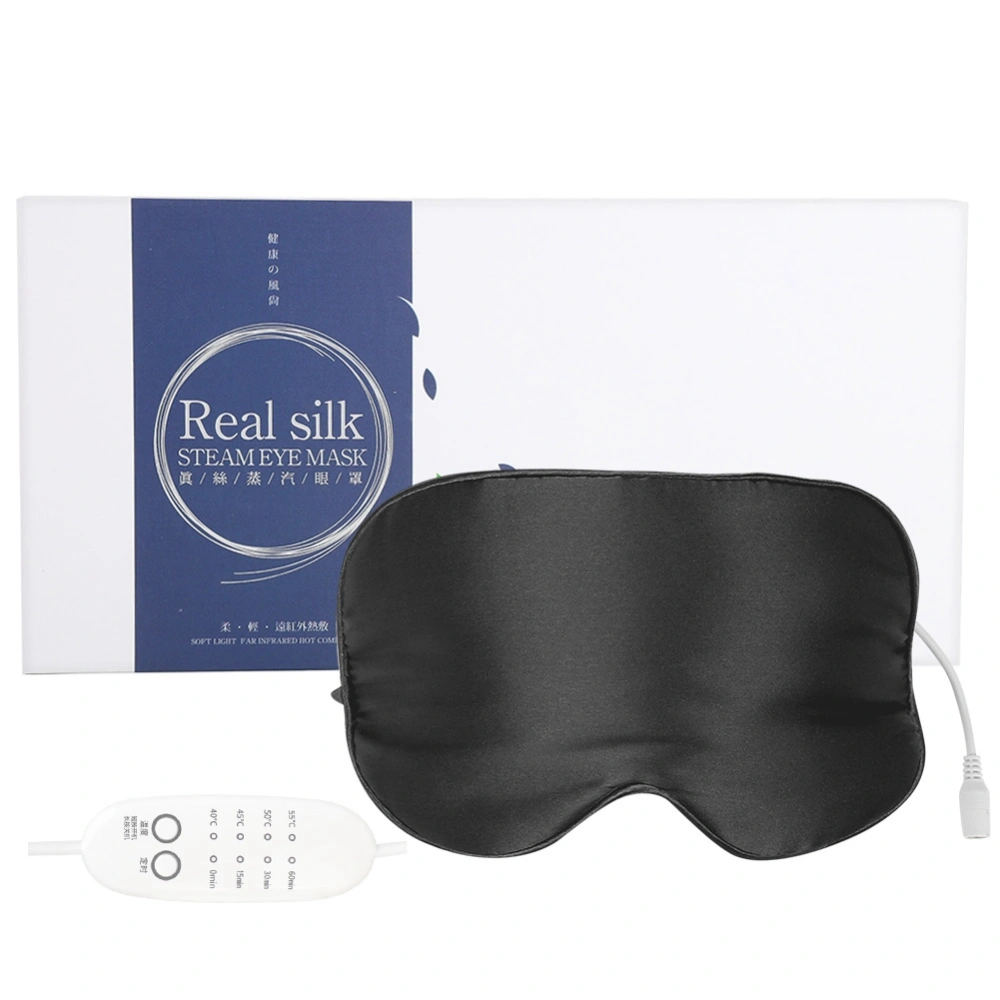 Electric USB Hot Compress Soft Steam Timing Temperature Adjustable Eye Sleeping Mask (Black)