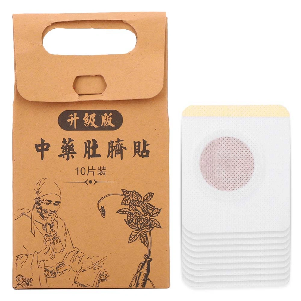 Chinese Medicine Slimming Fat Burning Abdominal Fat Away Sticker Magnets Weight Loss Sticker