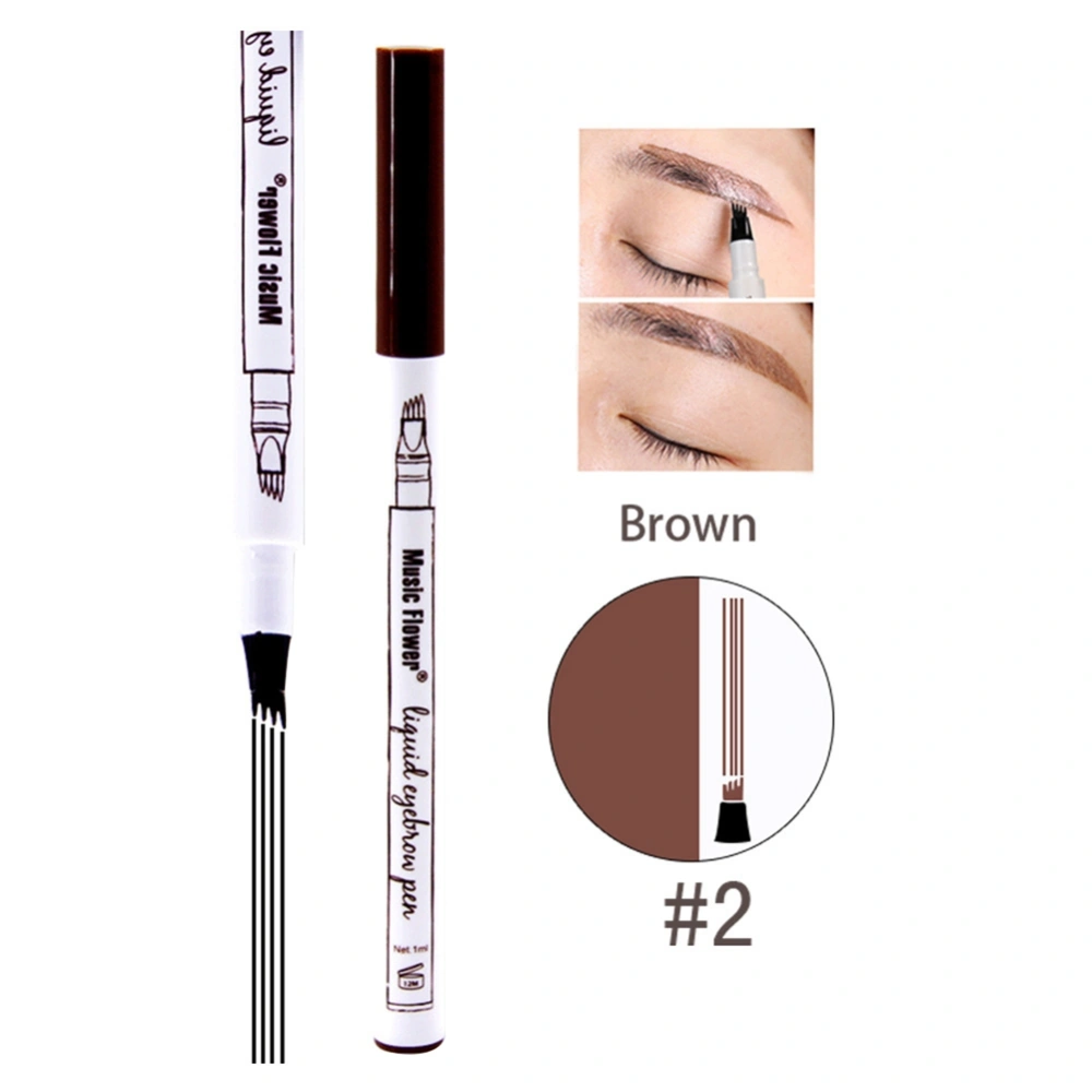 Women 4 head Fork Liquid Eyebrow Pencil Long Lasting Waterproof Sweatproof Makeup(Brown)