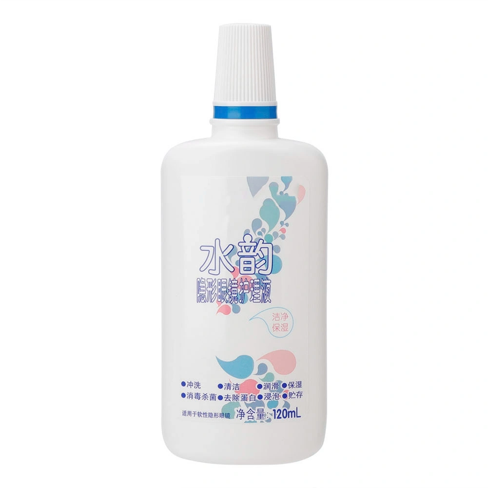 120ML Multi-functional Contact Lens Care Solution Lens Cleaning Contact Lens Care Liquid