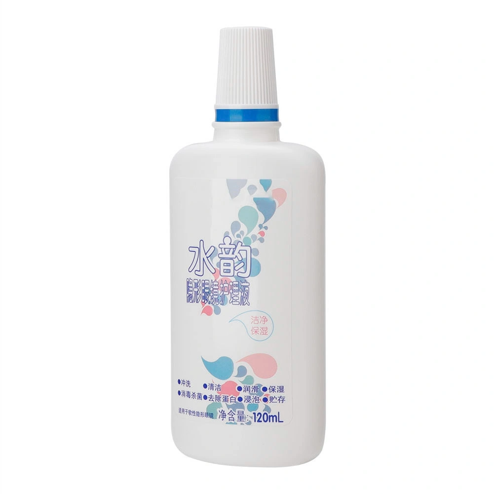 120ML Multi-functional Contact Lens Care Solution Lens Cleaning Contact Lens Care Liquid